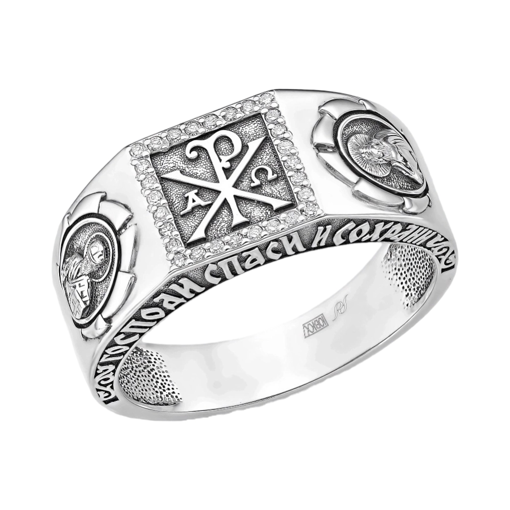 Ювелирное изделие - кольцо из серебра с бриллиантами в магазине Best-Gold 157235