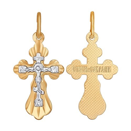 Крест из красного золота