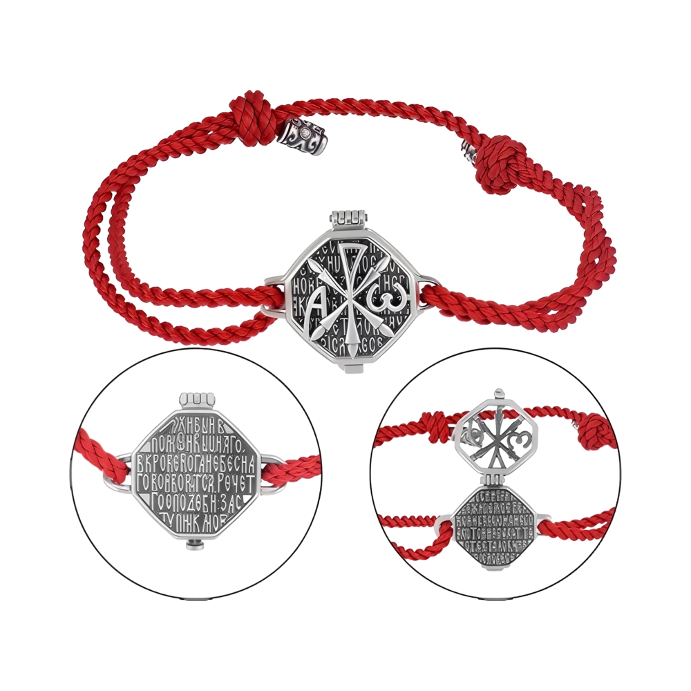 17982cd1-3fae-44a9-84b3-72faa3e831c5