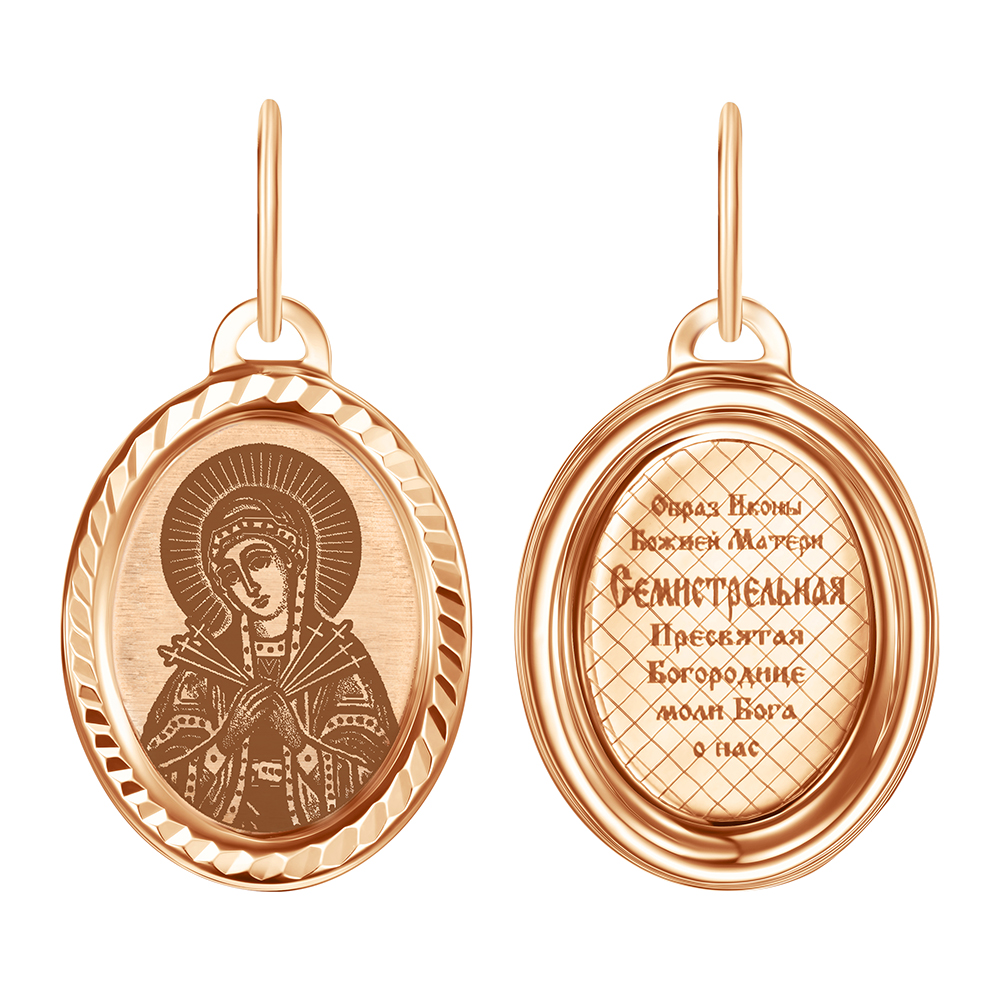 Ювелирное изделие - Подвеска из красного золота в магазине Best-Gold 097448