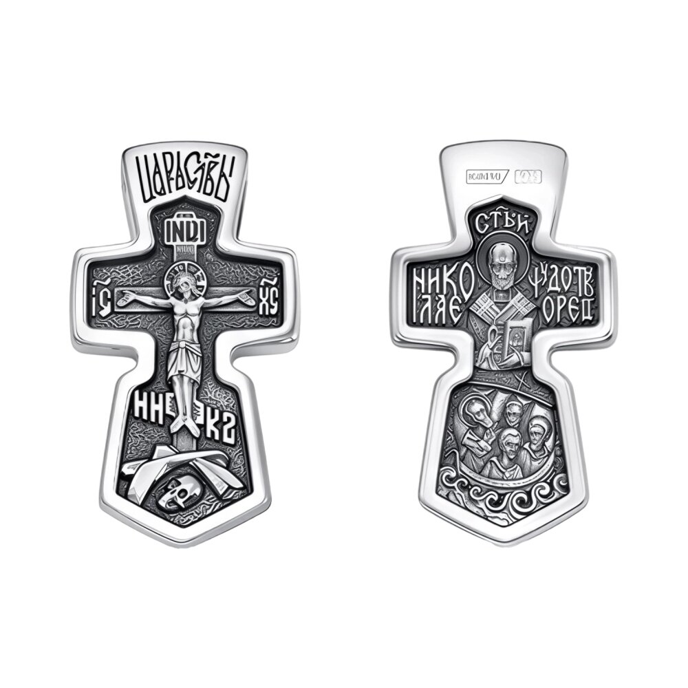 c95b6f2b-5d74-40ce-b44c-2dcb37ae0e0b