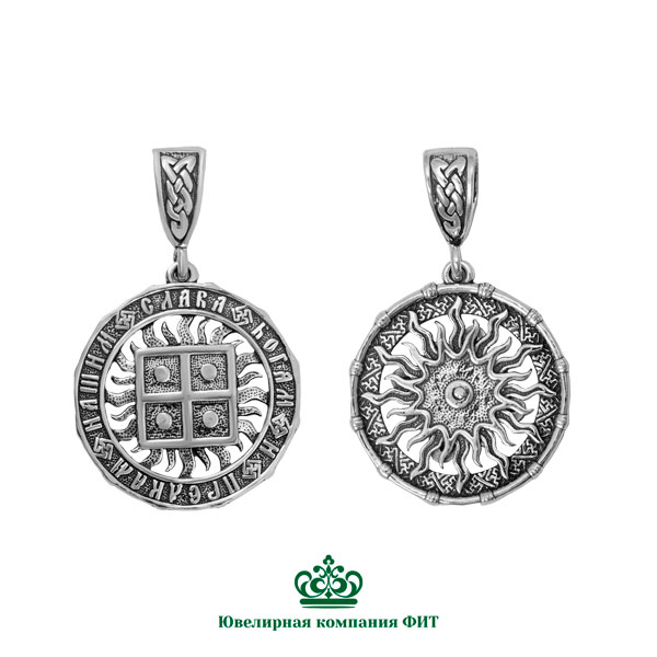 Ювелирное изделие - Подвеска из серебра в магазине Best-Gold 153367