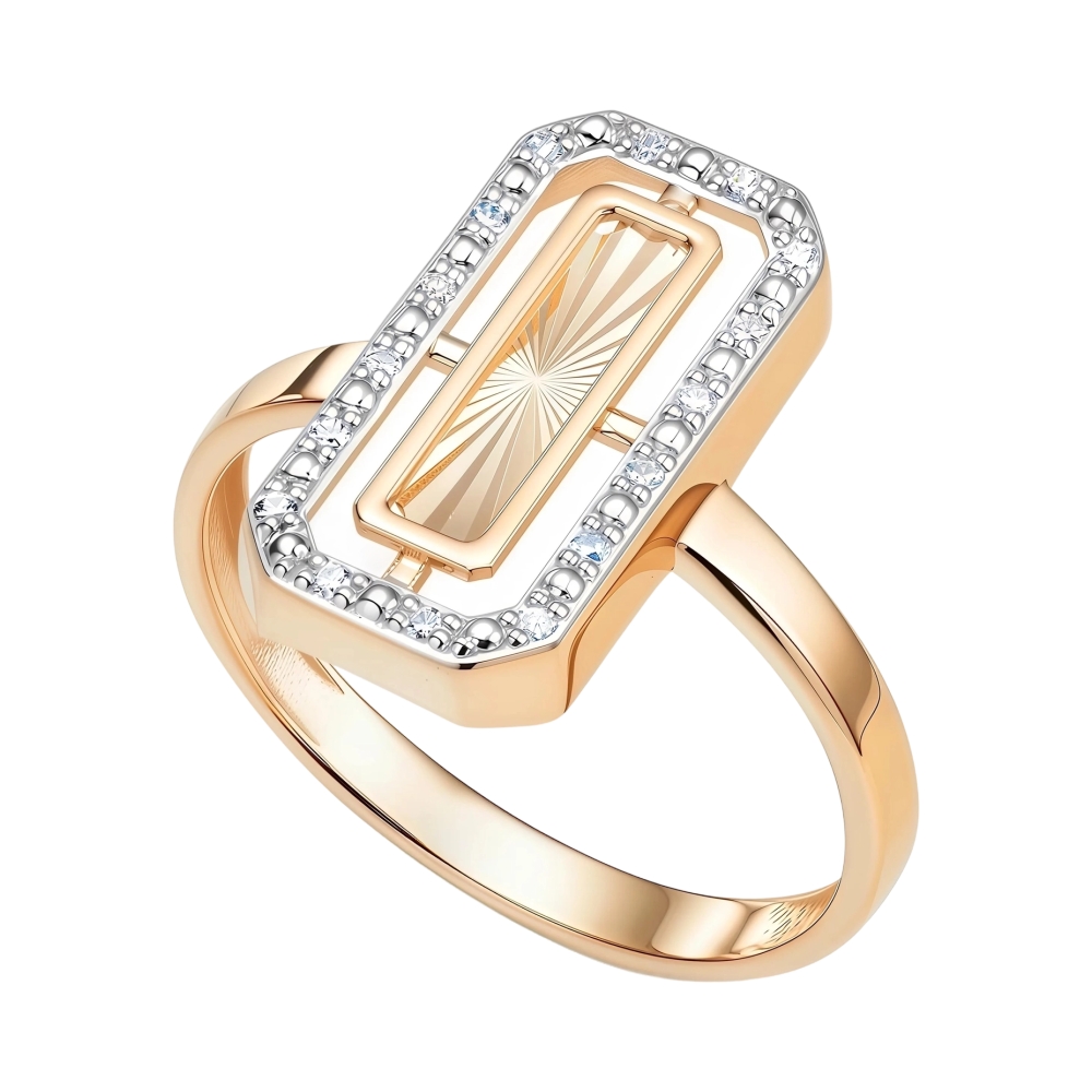 Ювелирное изделие - Кольцо из красного золота с бриллиантами в магазине Best-Gold 154373