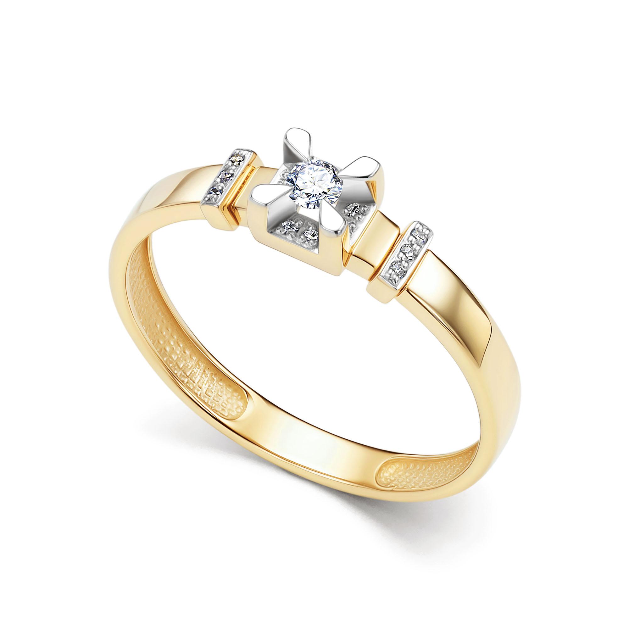 Кольцо помолвочное из желтого золота с бриллиантами