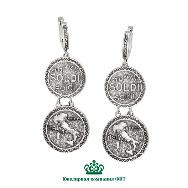 Ювелирное изделие - Серьги из серебра в магазине Best-Gold 153295